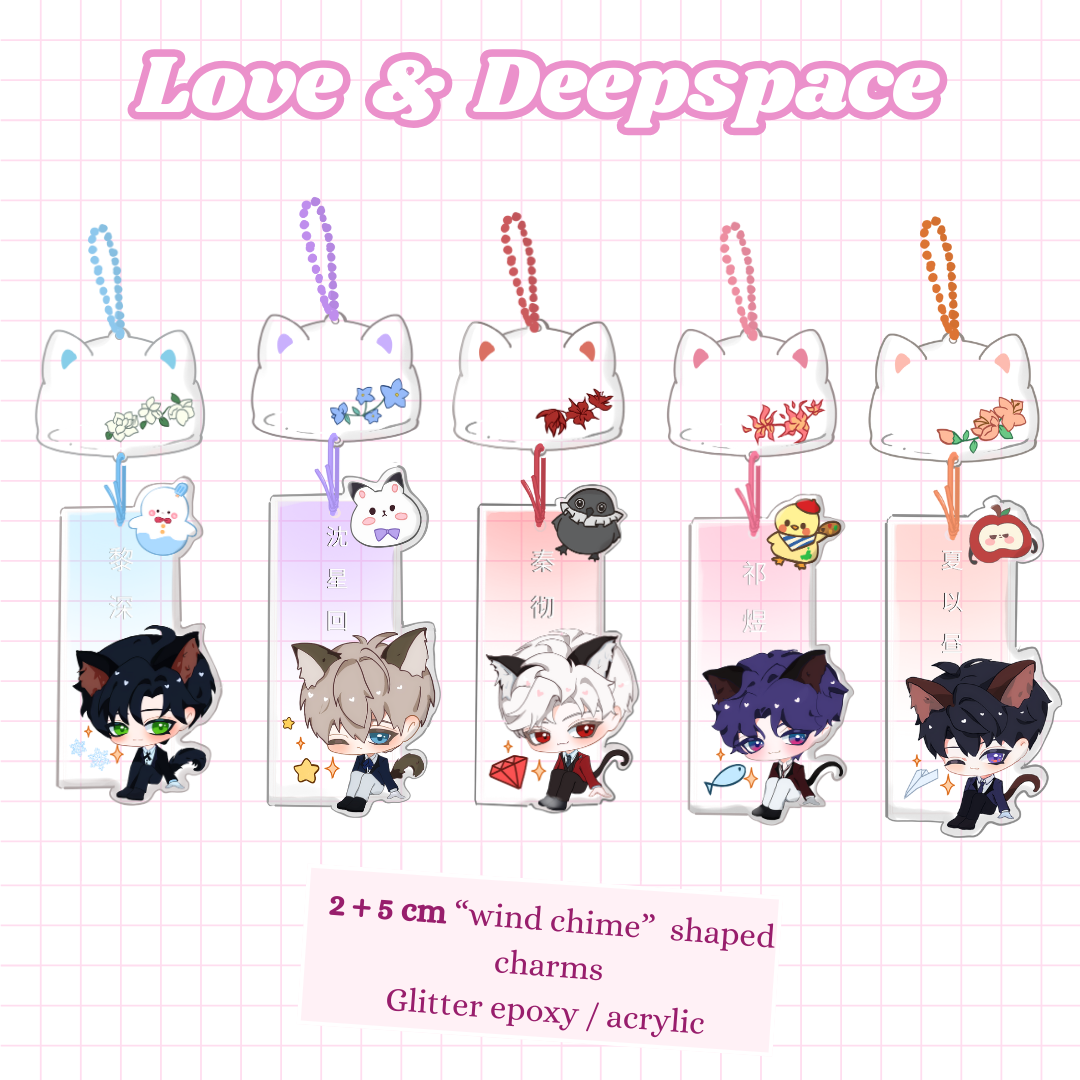 LADS "Wind chime" Acrylic charms