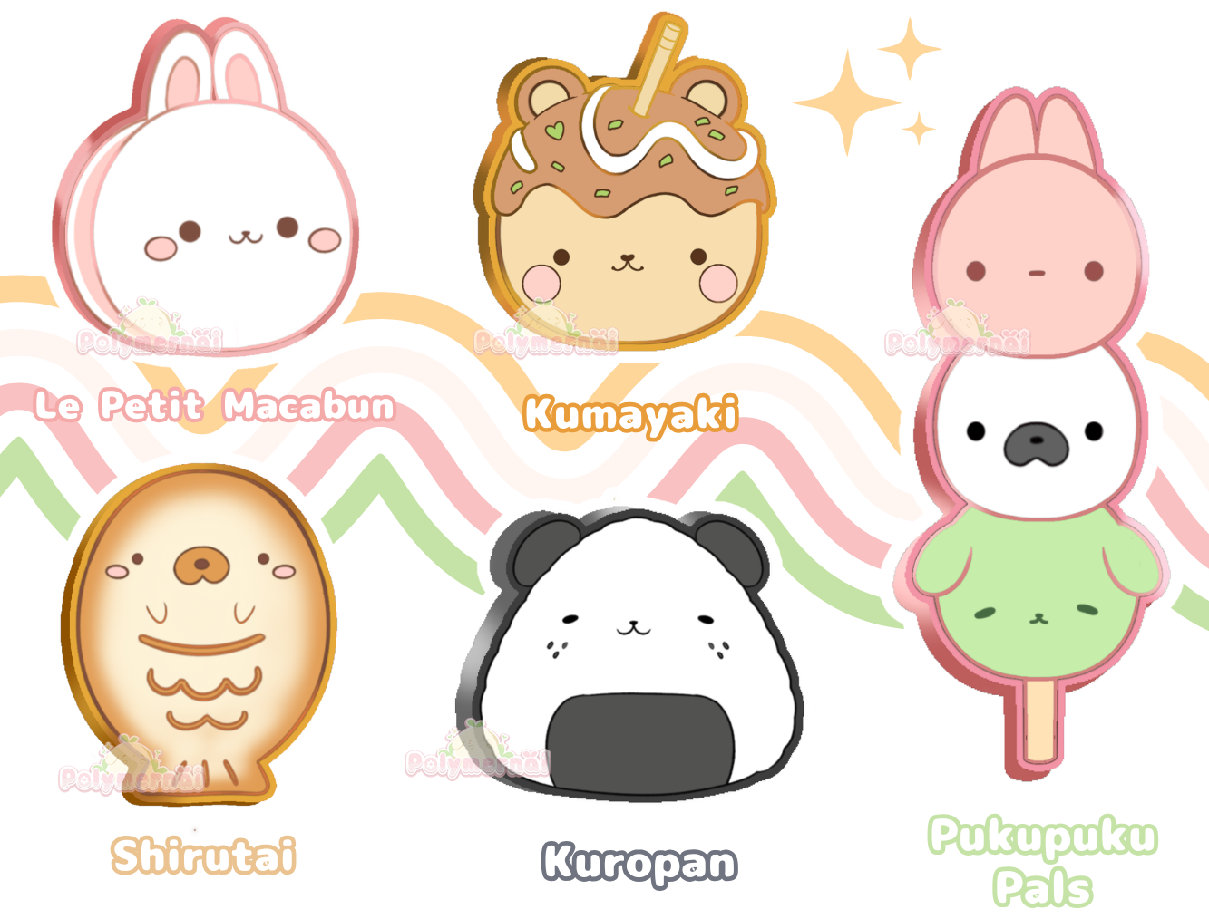 ♡ Hard Enamel Pins ♡ Konbini (コンビニ) at 1AM Collection (Polymernai)
